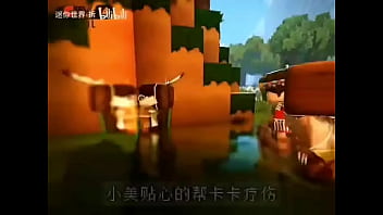 卡卡与妮妮的快乐游戏