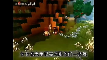 卡卡与妮妮的快乐游戏