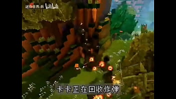 卡卡与妮妮的快乐游戏