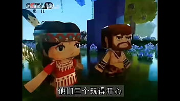 卡卡与妮妮的快乐游戏