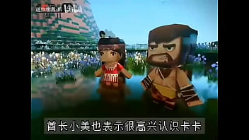 卡卡与妮妮的快乐游戏