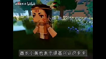 卡卡与妮妮的快乐游戏