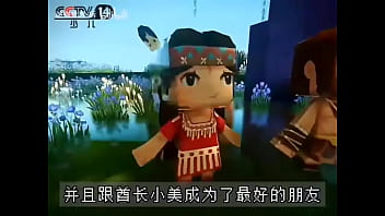 卡卡与妮妮的快乐游戏