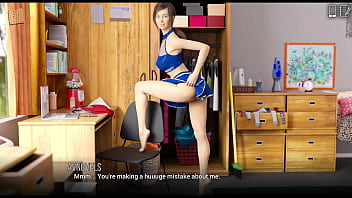 University of problems 86