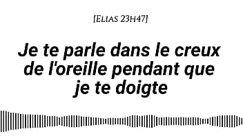 Audio pour les femmes je te parle dans le creux de l’oreille pendant que je te doigte ambiance nocturne doigtage bruits mouillés voix d’homme tendre puis sale
