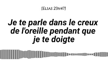 Audio pour les femmes je te parle dans le creux de l’oreille pendant que je te doigte ambiance nocturne doigtage bruits mouillés voix d’homme tendre puis sale