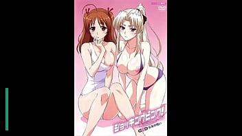 Vipernationtv Mh Uncut Episode 50 Shocking Pink thumbnail