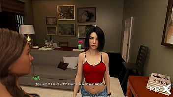 Actinglessons wanna take a shower with me e1#26