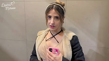 Le entrego al culo a desconocido por dinero en la calle divinamaruuu