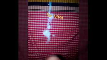 Nipar Jonno Mal thumbnail