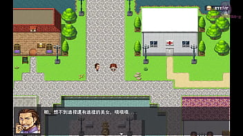 勇者羅依的婚禮02 原本想去找夥伴居然正在洗澡 她真的在洗澡嗎