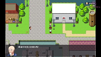 勇者羅依的婚禮02 原本想去找夥伴居然正在洗澡 她真的在洗澡嗎