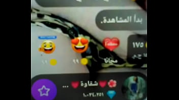 Ghazal changes to naughty