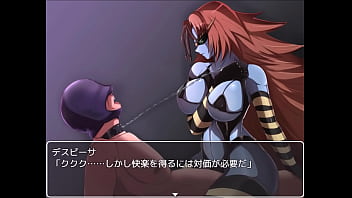Evil female executive quest japanese version hentai game gallery 4