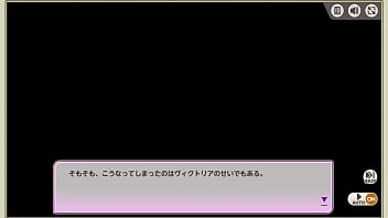 Sヴィクトリア 寝室1