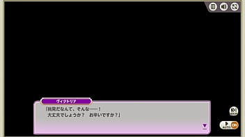 Sヴィクトリア 寝室1