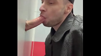 First time when i try glory hole