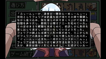 Gun survival of feria full gallery