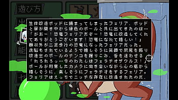 Gun survival of feria full gallery