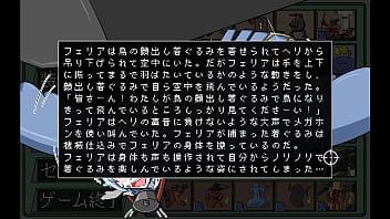 Gun survival of feria full gallery