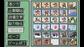 Gun survival of feria full gallery