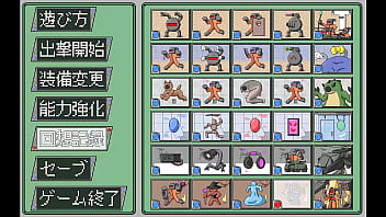 Gun survival of feria full gallery