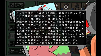 Gun survival of feria full gallery