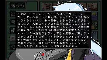 Gun survival of feria full gallery