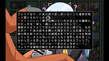 Gun survival of feria full gallery