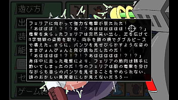 Gun survival of feria full gallery