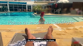 L'intégralité très hard de la vidéo est sur mon profil privée