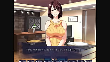 Kumiko 10 Kumiko 10