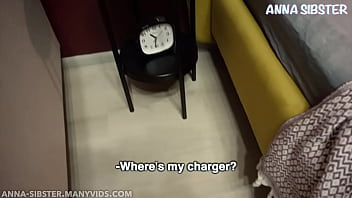 Я случайно увидел в ее телефоне больше чем мне было нужно