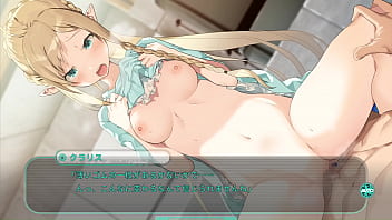 Eroge