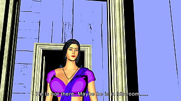 Brother in law and sister in law 2nd part