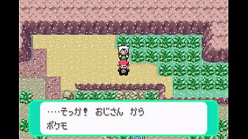 ポケモンシリウス2話