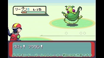 ポケモンシリウス2話