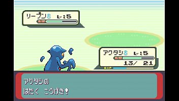 ポケモンシリウス2話