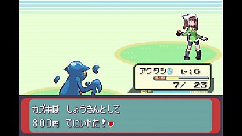 ポケモンシリウス2話