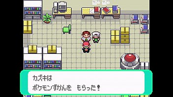 ポケモンシリウス2話