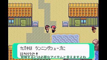 ポケモンシリウス2話