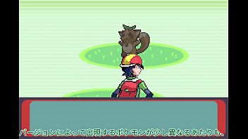 ポケモンシリウス2話