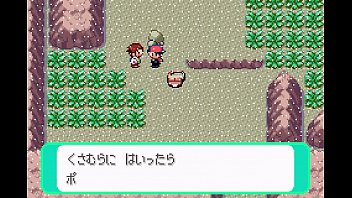 ポケモンシリウス2話
