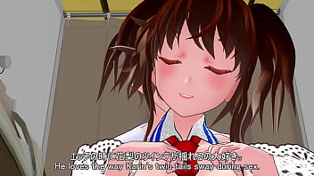 Heat in the fittingroom master touch me more licking licking #1