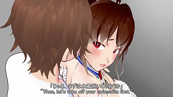 Heat in the fittingroom master touch me more licking licking #1