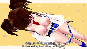 Heat in the fittingroom master touch me more licking licking #1 Heat in the fittingroom master touch me more licking licking #1