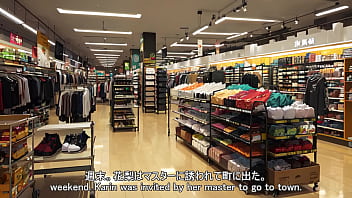 Heat in the fittingroom master touch me more licking licking #1