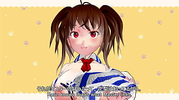 Heat in the fittingroom master touch me more licking licking #1