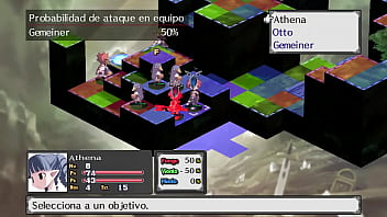 Disgaea no 7