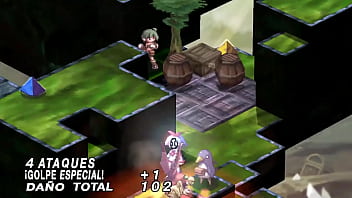Disgaea no 7